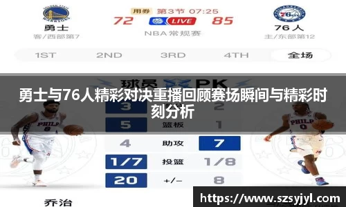 BSports