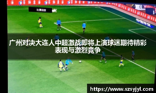 必一运动官网