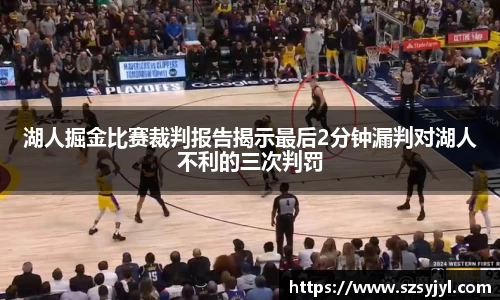 BSports网页版