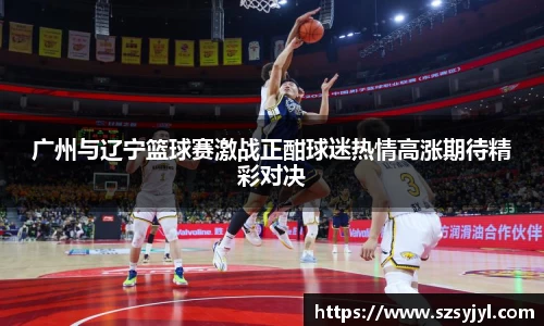必一运动官网