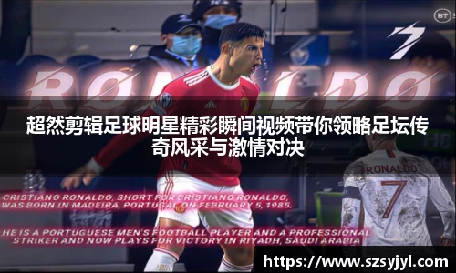 必一运动官网