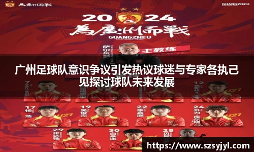 必一体育