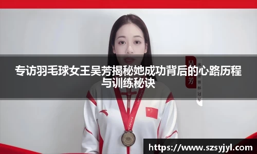 必一运动官网