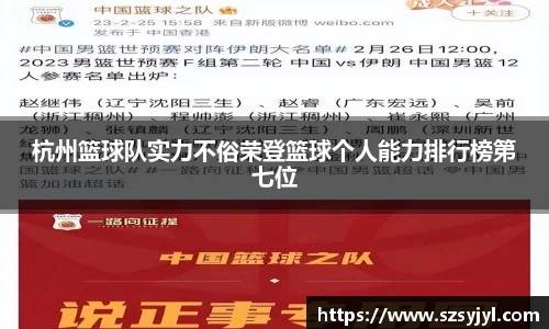 必一运动官网
