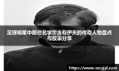 必一运动官网