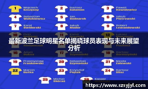 必一体育