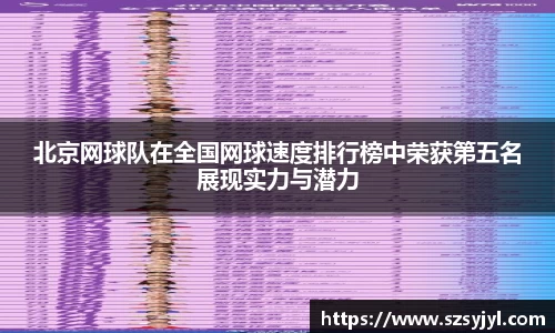 必一体育
