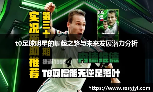 必一运动官网