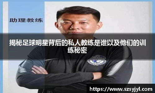 必一体育