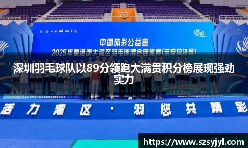 必一体育