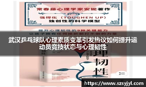 BSports网页版