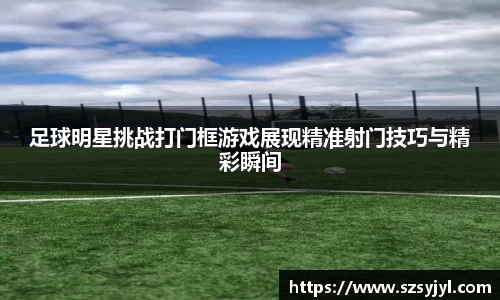 必一体育