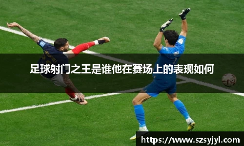 BSports网页版