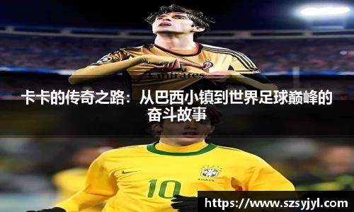 BSports网页版